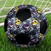 Murder Drones Theme Size 5 Soccer Ball, Suitable for Both Indoor and Outdoor Matches, a Gift Suitable for Everyone.