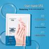 Vaseline Tender White Moisturizing Hand Mask & Cream Gloves for Women - Hydrates and Smooths Fine Lines