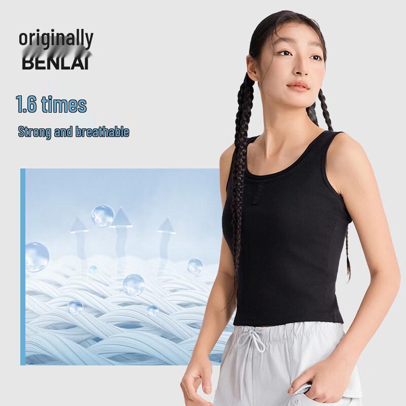 Benlai Women s U-Neck Slim-Fit Cropped Tank Top M