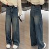 Plus Size Women's High Waist Slimming Wide Leg Jeans - Autumn 2024 Collection