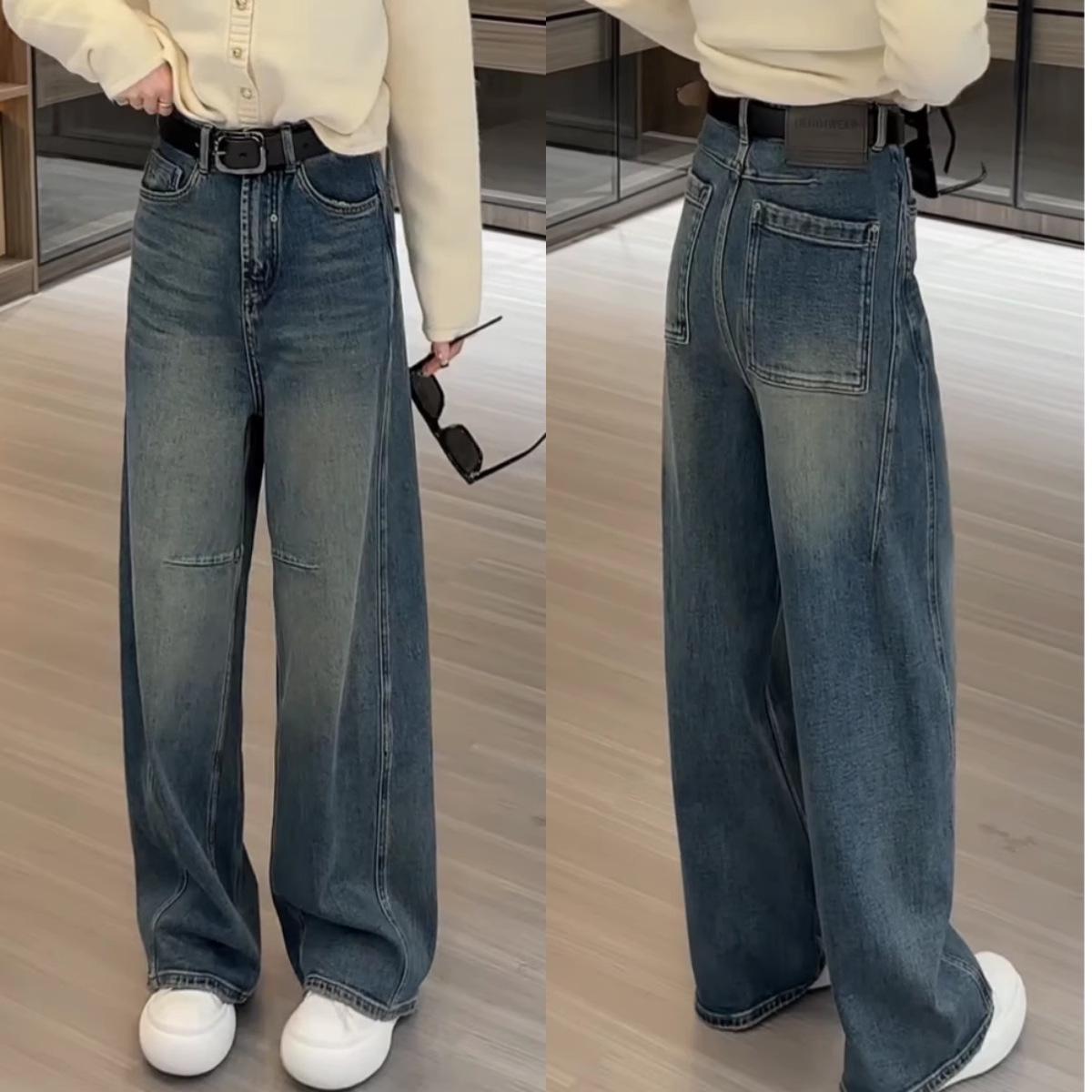 

Plus Size Women s High Waist Slimming Wide Leg Jeans - Autumn 2024 Collection XL