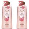 White Peach Foaming Fragrance Shower Gel Duo Pack
