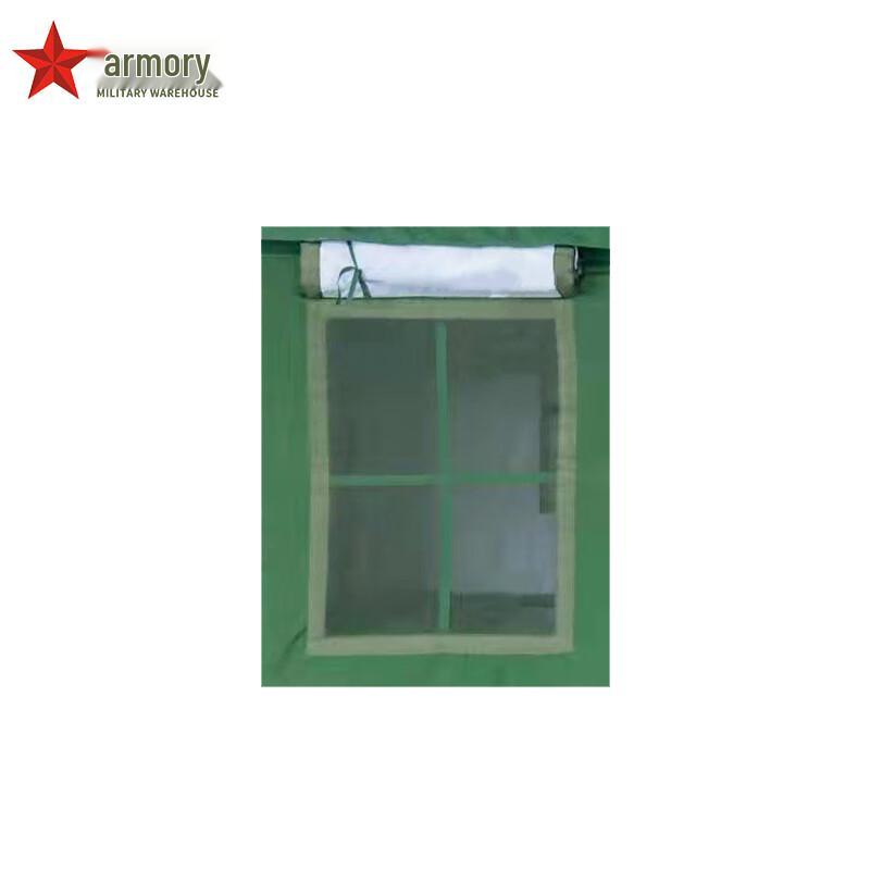 Armory 84A Tent Accessories