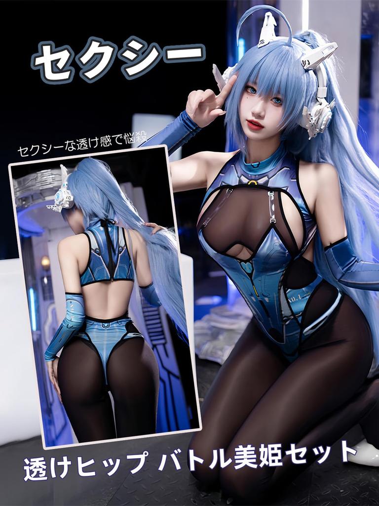 SENMHS Sexy Cyberpunk Senki Cosplay Zentai Lingerie Costume with Perfect for or Any Other A Sexy Gift for Your Girlfriend or One Size Fits Full-Body