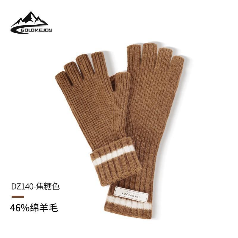 Winter Wool Knit Cycling Gloves Touchscreen Compatible Windproof Warm Full Finger Outdoor Sports DZ149