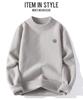 Woodpecker Men's Slim Fit Round Neck Knit Sweater - Warm Velvet Base Layer for Autumn/Winter