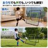 UYTON Rebound Net Soccer Baseball Indoor/Outdoor Use Bitching Net Practice