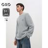 GXG Men's Waffle Knit Embroidered Pullover Top