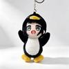 2026 Cute Gugu Gaga Keychain Plush Doll ,25cm Penguin Gugugaga Plush Hot Meme Peripheral Stuffed Toys Birthday Gift
