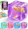 Ocean Shell Ice Cube Squeeze Toy - Slow Rebound Decompression and Stress Relief