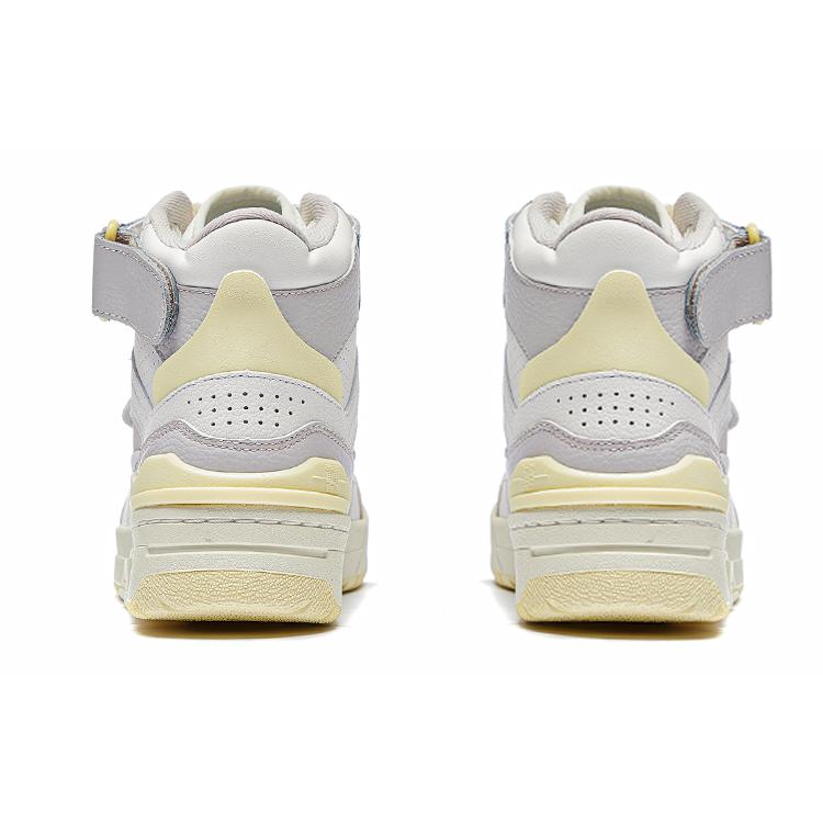 Li Ning Synthetic Leather Cushioning, Slip Resistant, Abrasion Resistant, Coverage, Lightweight High Top ABCS086-3