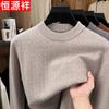 Hengyuanxiang Men's Thickened Wool Blend Sweater