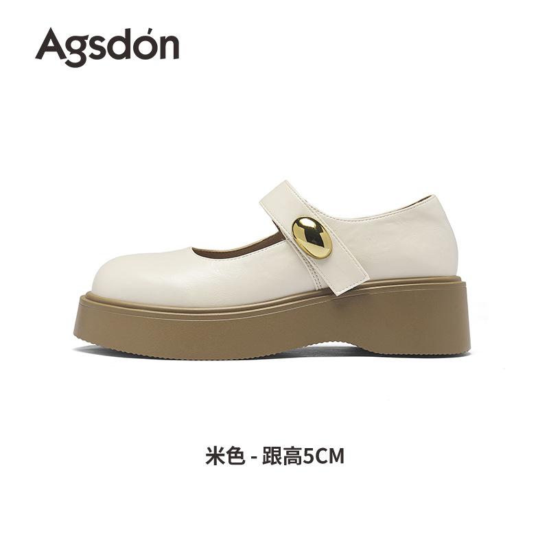 Augustine Mary Jane Shoes Women's 2025 Summer New Platform French Style Not Tired Feet Beautiful Casual Shallow Mouth Single Shoes