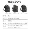 Ace Laprim Backpack, A4 Size, 13.3-inch PC Capacity, Bottle Holder, Two-Compartment Design, No. 68801