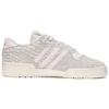 Adidas Rivalry Low Snake Jaquard Pack - Wonder Beige Men Sneakers Grey Off-White IG0078