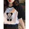 T-shirt da donna a maniche corte con design sulle spalle, top color block primavera ed estate, stile coreano, scollo rotondo ampio