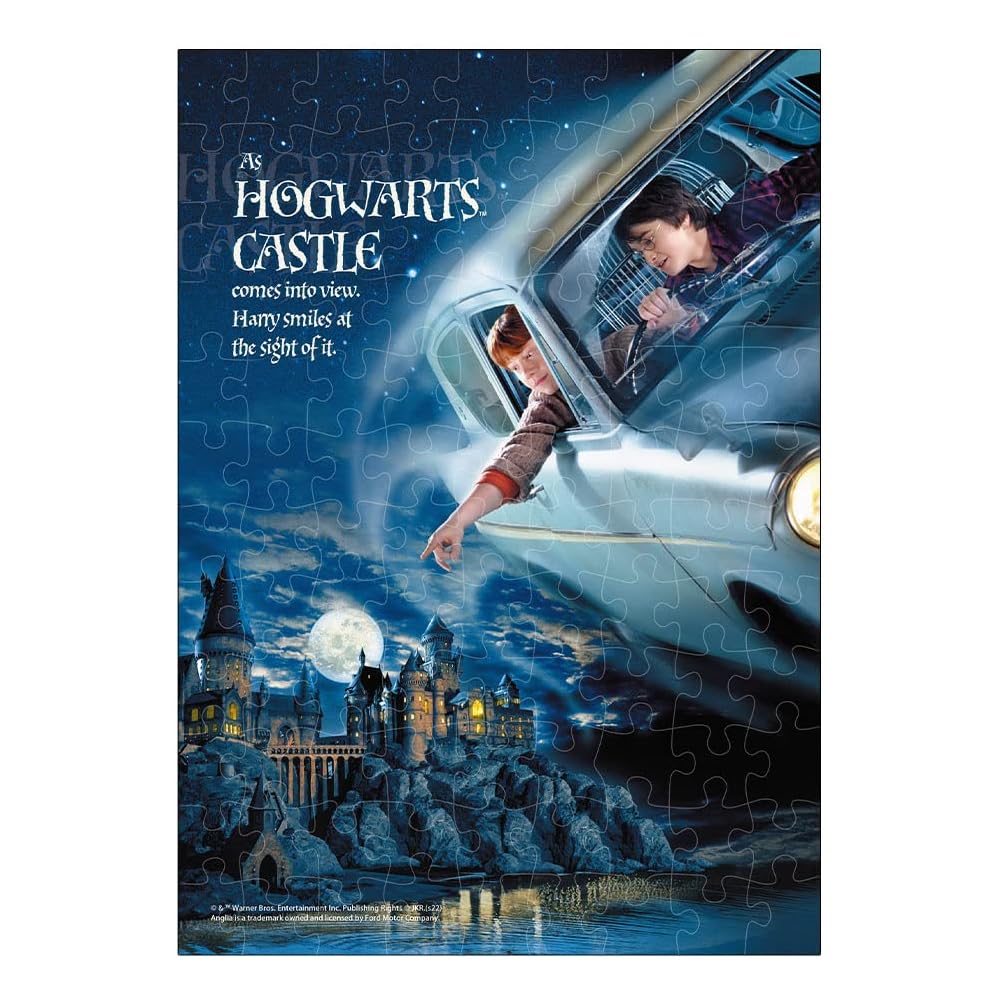 Tenyo Harry Potter Flying Car Jigsaw Puzzle 108 Pieces with Glue and Spatula 18.2x25.7cm