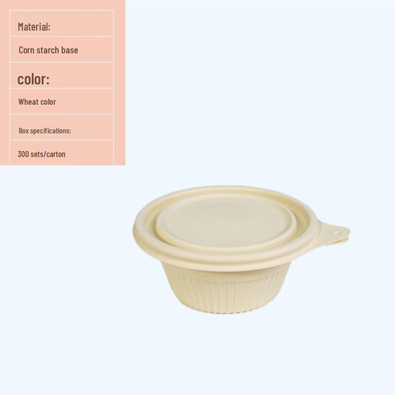 Biodegradable Corn Starch Disposable Round Bowls with Lids