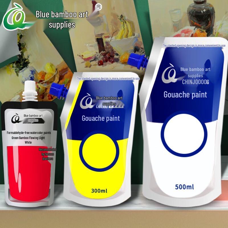 CHINJOO 300ml Gouache Paint Refill Bag 300ml Bag