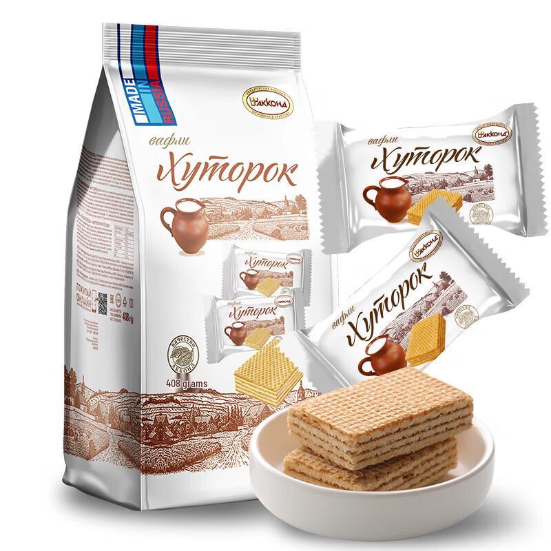 Akont Small Farm Wafer Biscuits