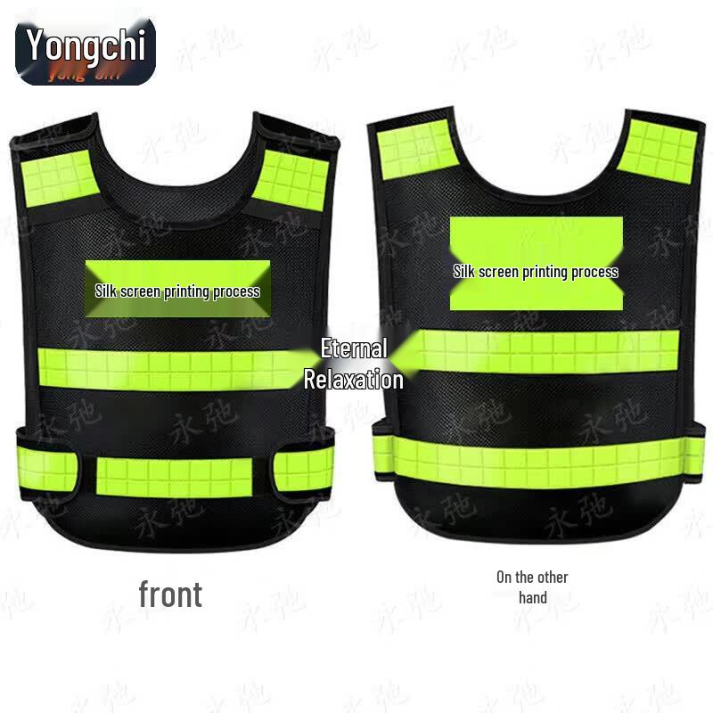 Yongchi Reflective Safety Vest