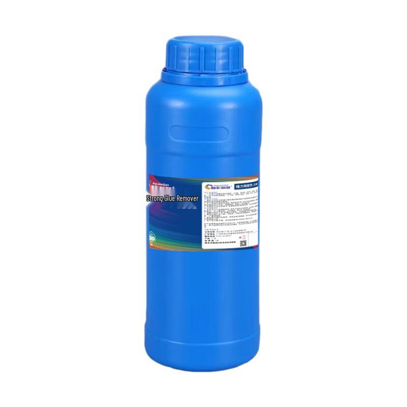 Jingcai Weilan Strong Adhesive Remover