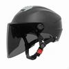 Double Visor Helmet Sun Protection Electric Bike Breathable Guarding Headwear for