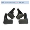 Mudguards for 2006-2020 Mitsubishi Outlander
