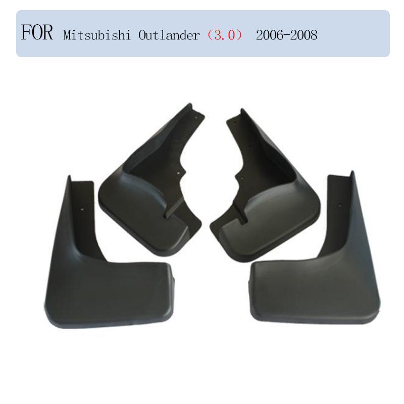 Mudguards for 2006-2020 Mitsubishi Outlander