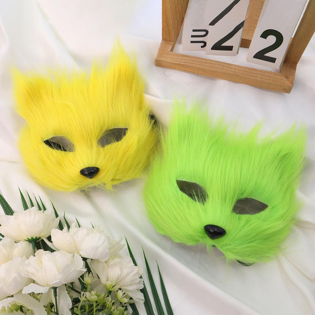 Halloween Fox Plush Mask With Diy Fun For Cosplay And Parties