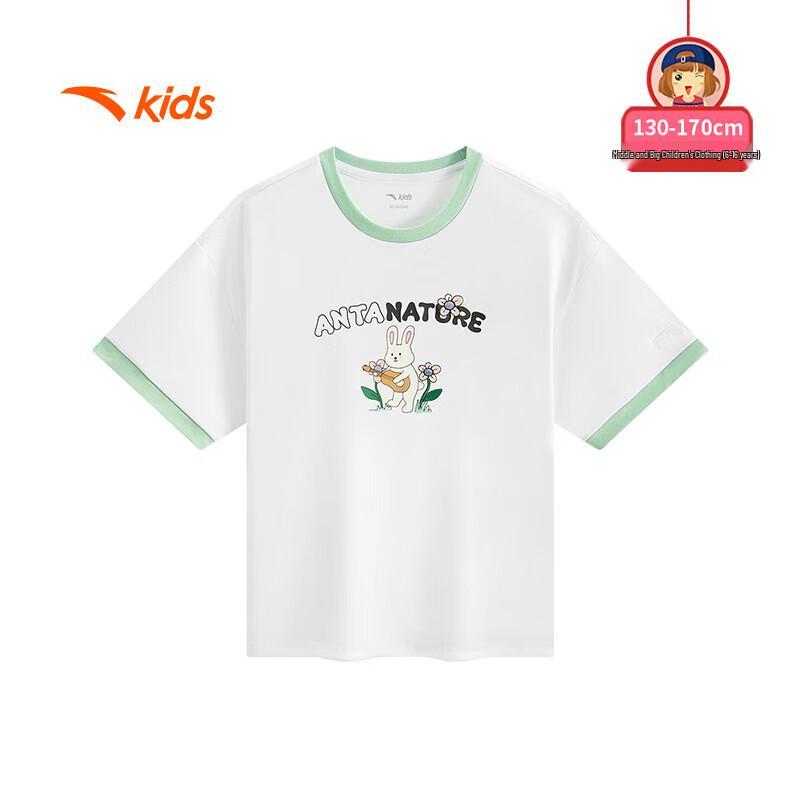 Anta Kids Girls' Cute Breathable Short Sleeve T-Shirt