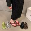 Fashion Leopard-print Flip-flops Women's Shoes Summer Beach French Flip Flops Red Sandals
