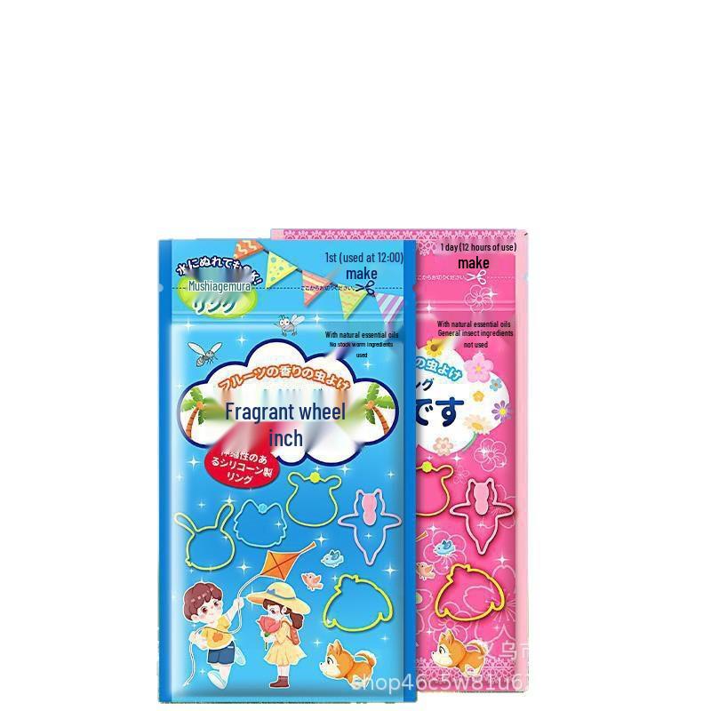 Lemongrass Silicone Mosquito Repellent Bracelet: Waterproof Essential Oil Hair Tie for Children & Babies