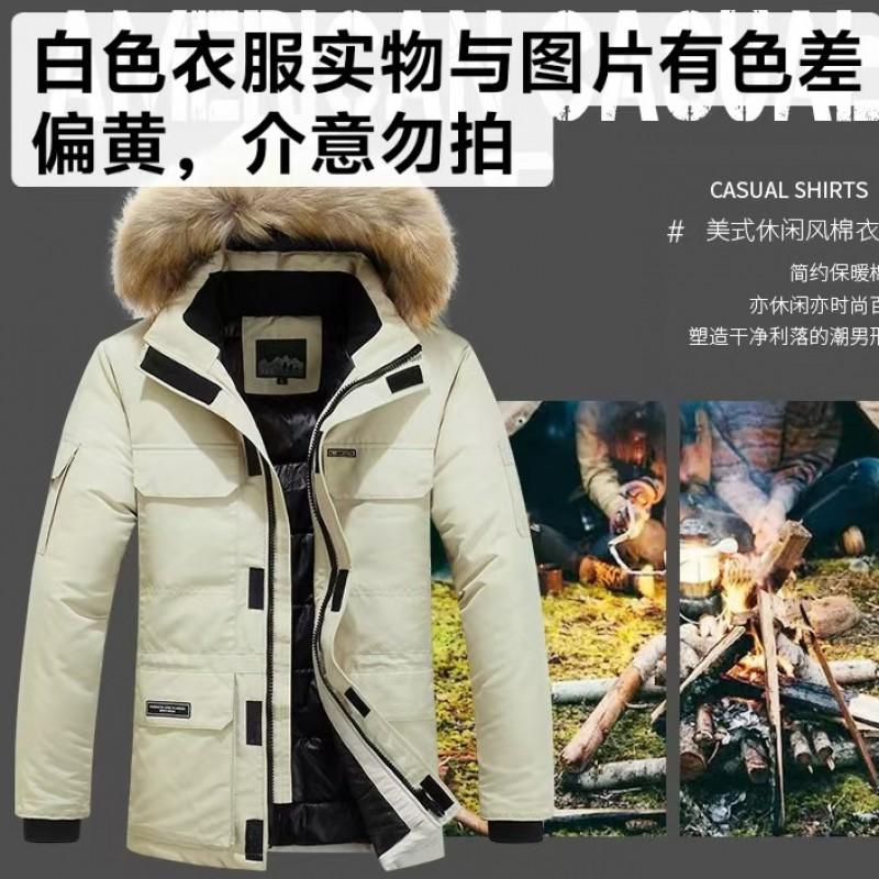 Mens Thick Warm Cotton Puffer Coat Mid-Length With Detachable Faux Fur Collar Casual Winter Outerwear Adults