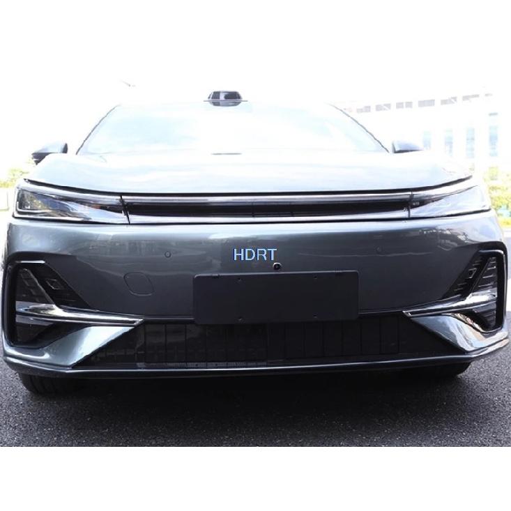 For Geely Galaxy A7 2025 + Car Style Front Bumper Fog Light Lamp Eyebrow Trim Protector Decoration Accessories Exterior Sticker