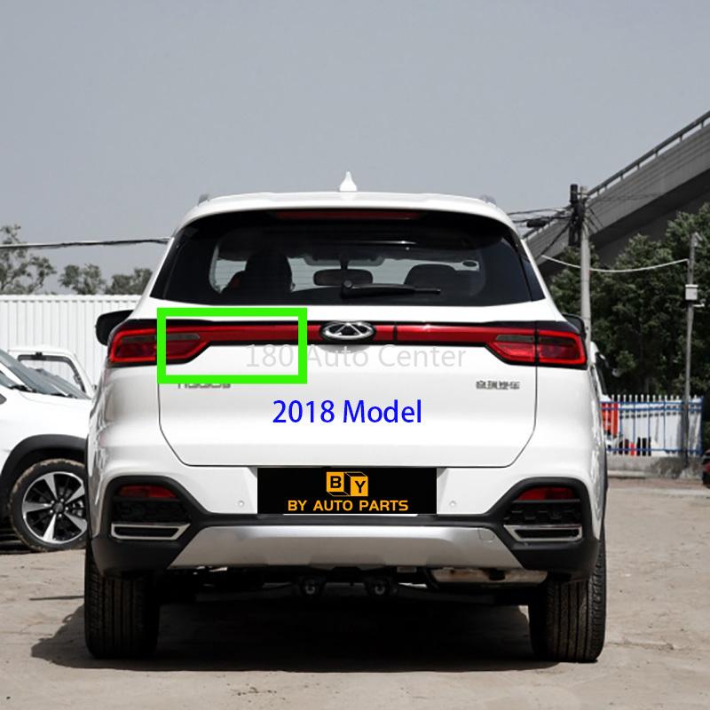 2018- Модели Chery Tiggo 8 Внутренний задний фонарь в сборе 2018 Left