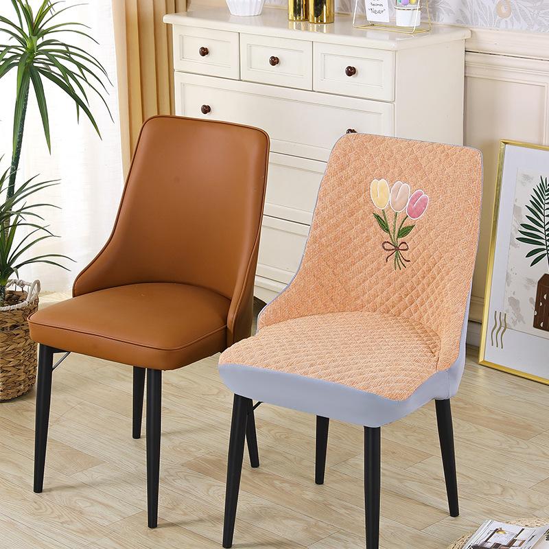 

Nordic Modern Light Luxury Style Curved Non-slip All-inclusive Chair Cover Universal Elastic Cloth Stool Cover Cover Four Seasons General Restaurant One size