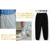 [Wego] Unisex Web Exclusive Brushed Lining Sweatpants Plain Sweatshirt Room Wear Trousers Pants Dance Wear Loungewear Setup Loose Gift Present