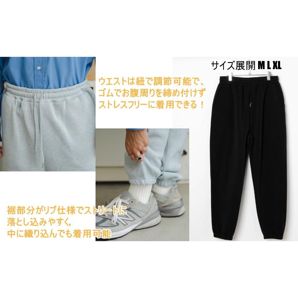 [Wego] Unisex Web Exclusive Brushed Lining Sweatpants Plain Sweatshirt Room Wear Trousers Pants Dance Wear Loungewear Setup Loose Gift Present