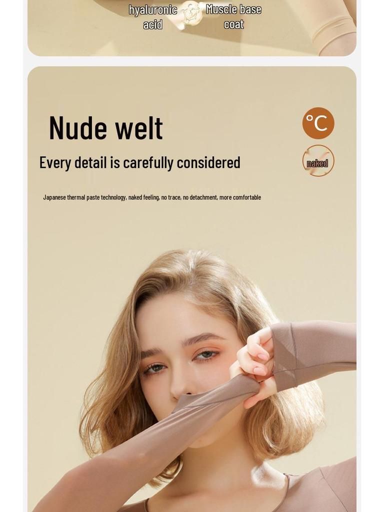 Damen Nahtloses Hyaluronsäure Basis-Layer - Antistatisches Warmes Unterwäsche-Set für Herbst 2025