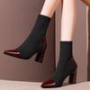 Women's Mesh Stretch Fabric Square Heel Nude Boots Pointed Casual Boots Women's Boots