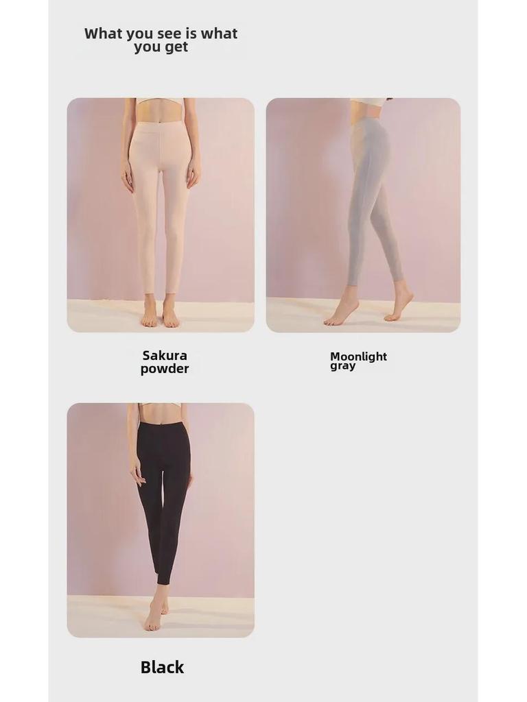 80-Count Lenzing Modal Women's High Waist Autumn Leggings - Antibacterial, Seamless, High Elastic Warm Trousers