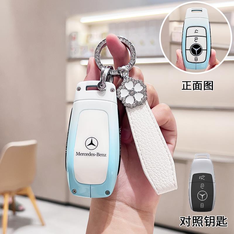 Für Mercedes Benz A C E S G-Klasse GLC CLA GLB 200 2024 CLE W205 W213 W222 X167 W177 Auto Smart Key Cover Hülle Anhänger Schlüsselanhänger