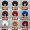 MISSQUEEN Parrucca riccia crespa a sbuffo corto da donna afro fibra sintetica zenzero rosso arancione parrucca soffice cosplay da indossare ogni giorno