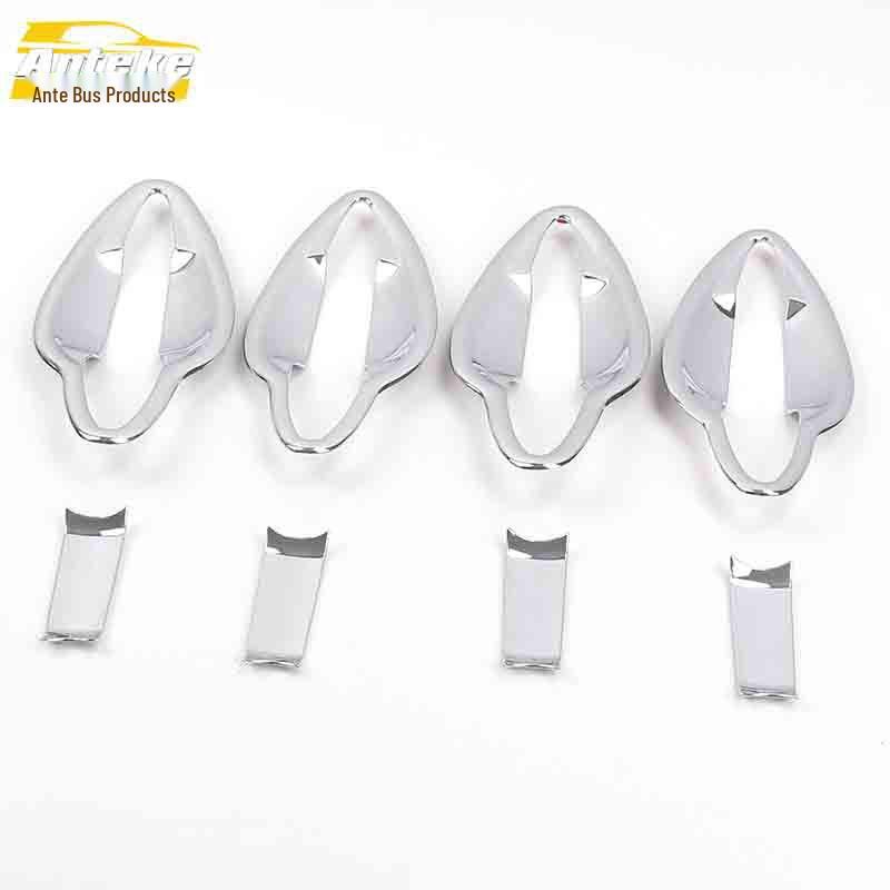 

Гальванизированная Защитная Пленка для Чаши Двери, Защищающая от Царапин, для JAC Refine S2