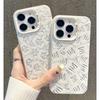 Fa Cai Text Applies To Apple 17promax Mobile Phone Case iPhone16 Colored Silver 14 Matte 13 Chinese Style 15 Sets