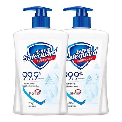 Safeguard antibakterielle Handseife