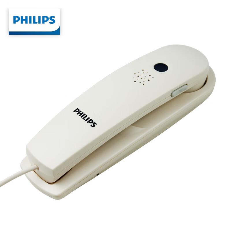 Philips Corded Wall-Mount Telephone (CN version)