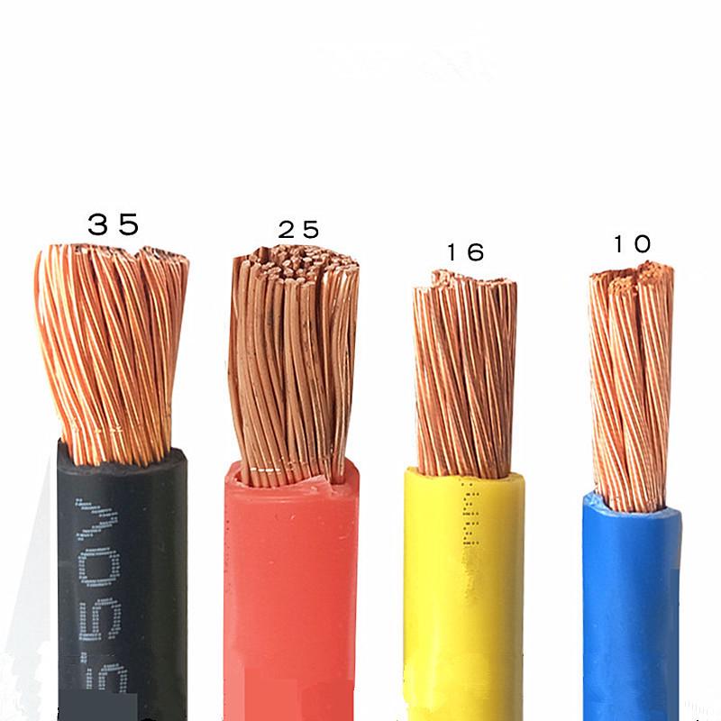 35-Core River Cable 50ZC-BVR, Flame Retardant, 70-95 Sq, 120+ Copper Strands Flexible Wire