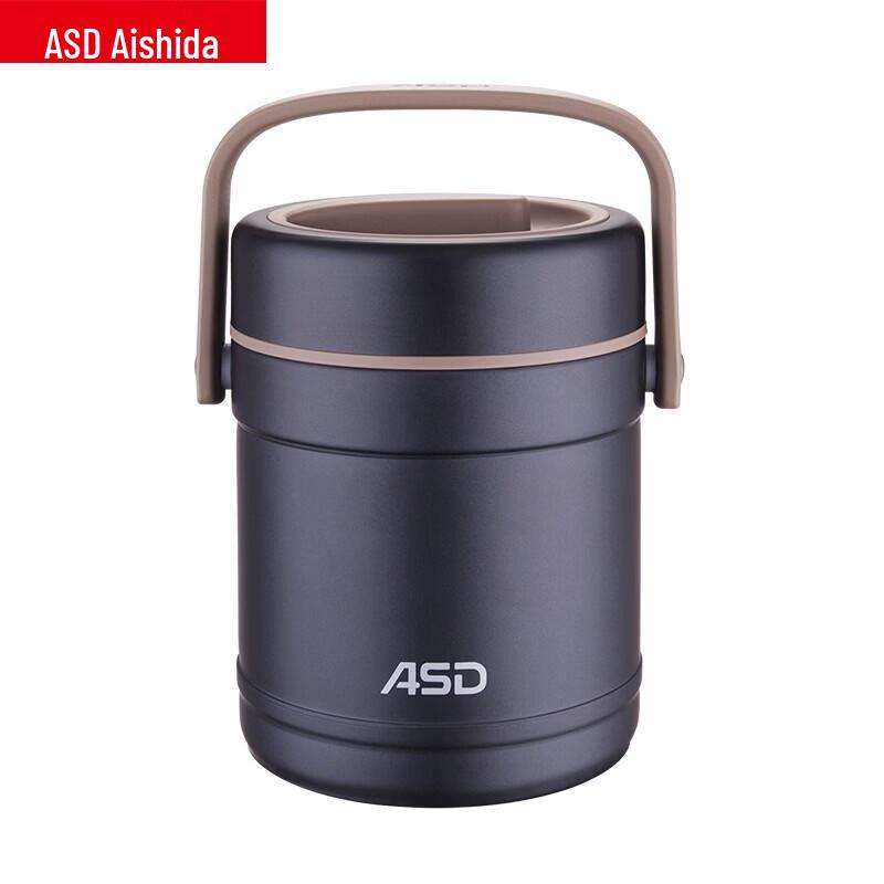 ASD Warmonline Insulated Food Container